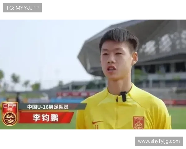 亚少赛预选中国大胜东帝汶少年军团强势晋级奏凯前行再写辉章豪气